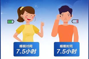 江南app官方入口网站下载安装截图0
